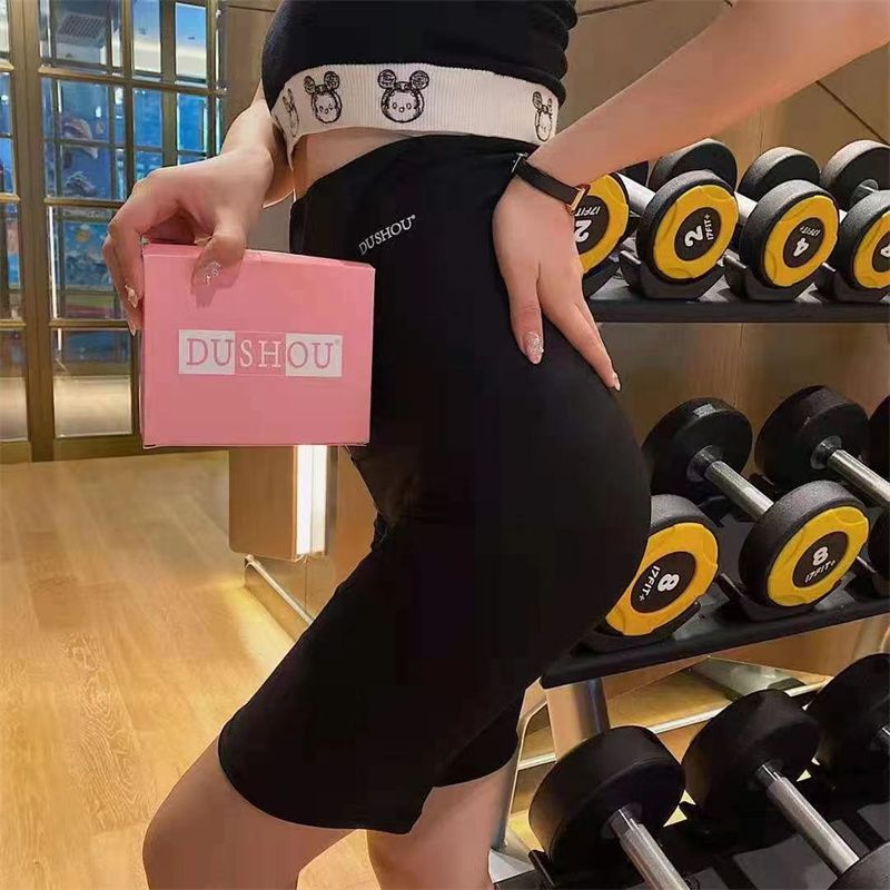 High-waisted women's sportswear pants for autumn, loose and drape, elastic cotton pants, straight leg slimming, floor-length casual wide-leg trousers. Item number: XF036