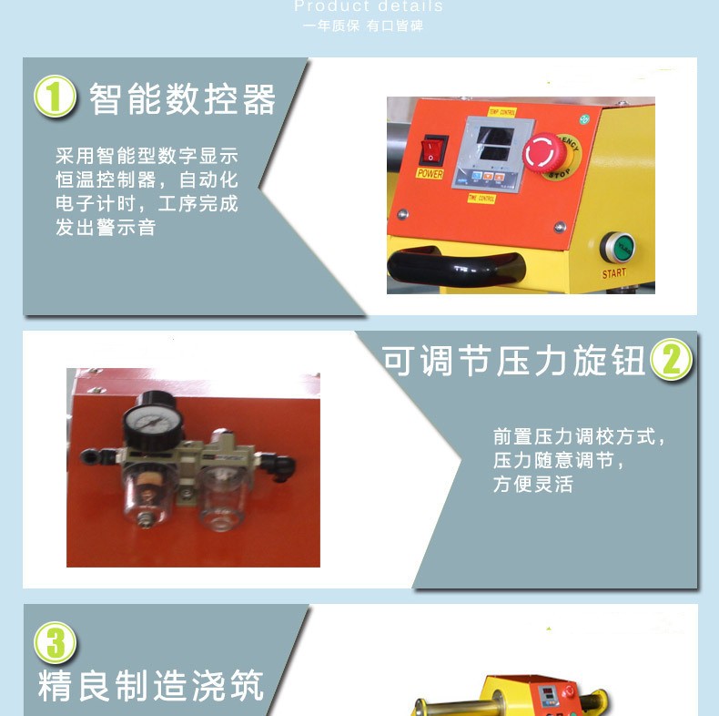 Pneumatic double-station heat transfer machine, pneumatic heat transfer machine, T-shirt heat transfer machine, CB2 hot drill heat transfer machine detail image 3