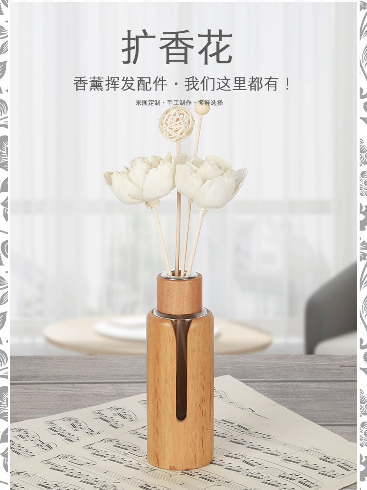 无火香薰通草花 香薰吸油花 香氛干花 仿真花牡丹花 家居装饰植物详情图3