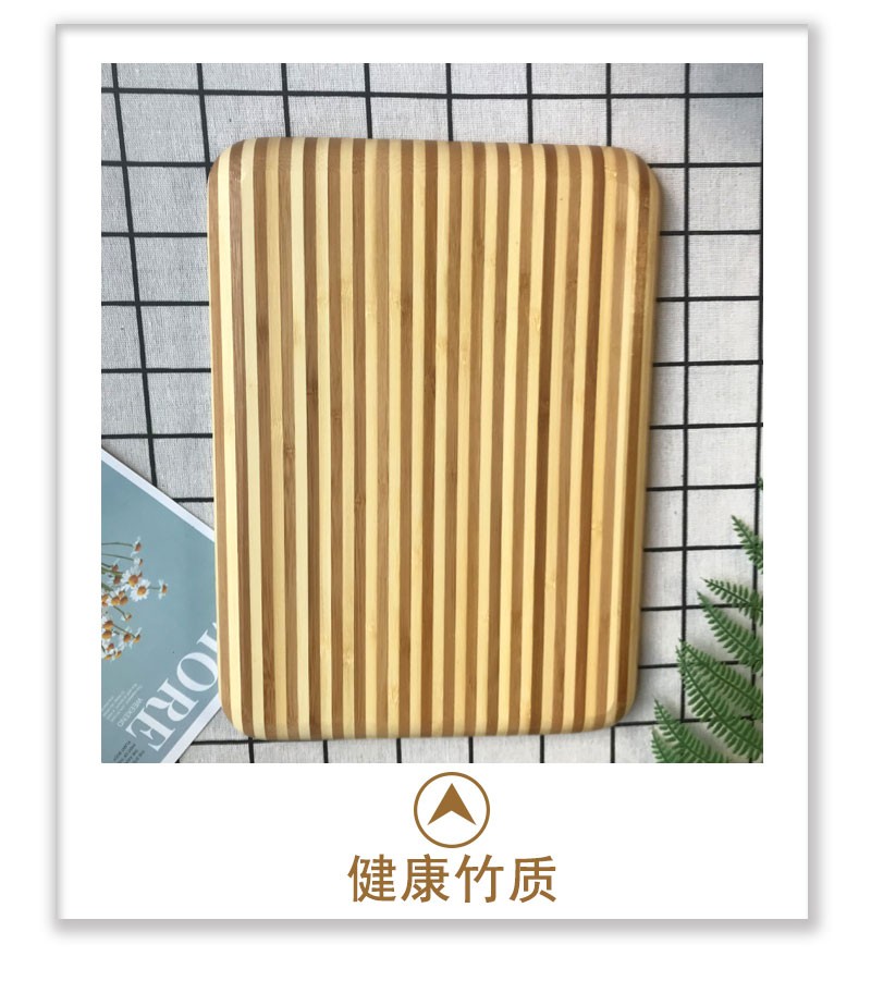 日式竹制茶盘分格桌面果盘整理收纳托盘楠竹环保餐盘详情图2