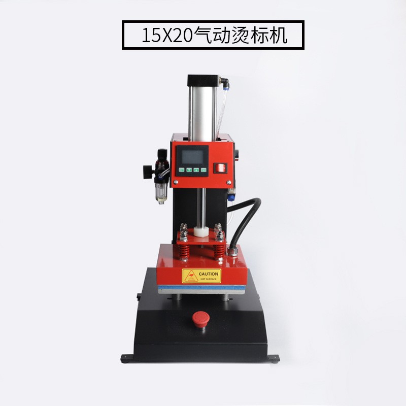 CE-30 pneumatic hot stamping machine, 15x15 pneumatic hot stamping machine, heat transfer and pressure hot stamping machine, water-washed clothing label hot stamping machine pic 12