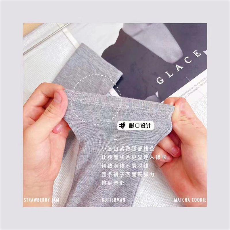 High-waisted women's sportswear pants for autumn, loose and drape, elastic cotton pants, straight leg slimming, floor-length casual wide-leg trousers. Item number: XF025