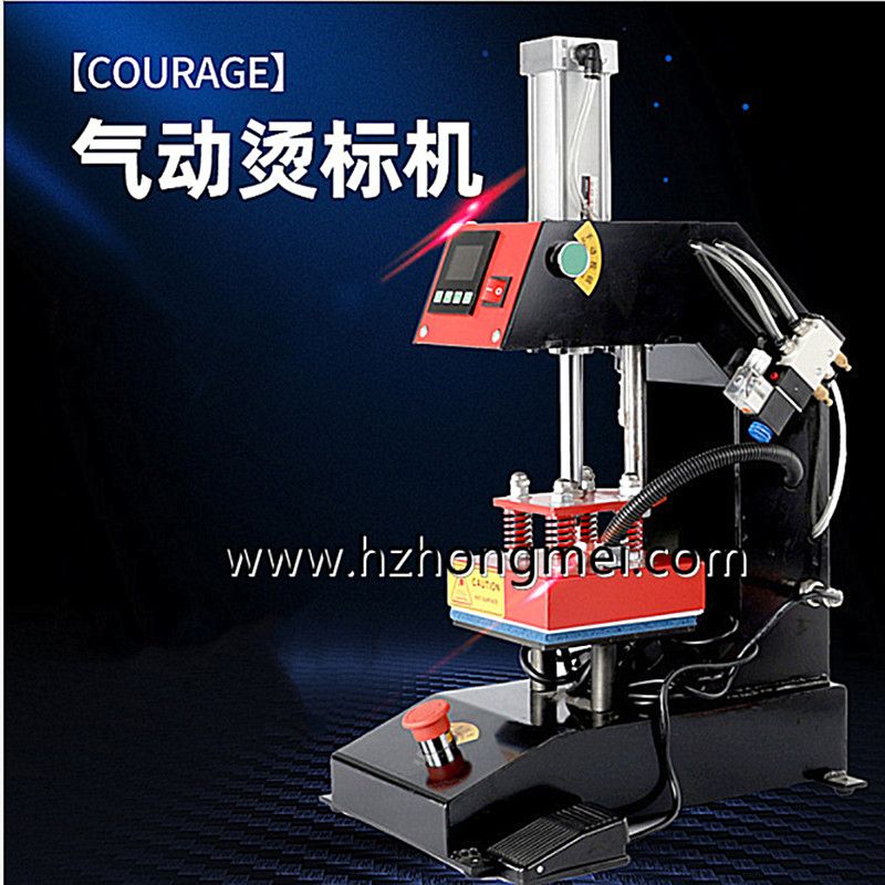 CE-30 pneumatic hot stamping machine, 15x15 pneumatic hot stamping machine, heat transfer and pressure hot stamping machine, water-washed clothing label hot stamping machine details Picture