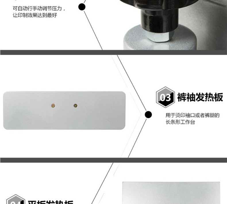 AP1807 Shoe machine heat transfer printing shoe machine heat transfer printing machine flat ironing machine Heat transfer printing machine Heat transfer printing equipment pic 8