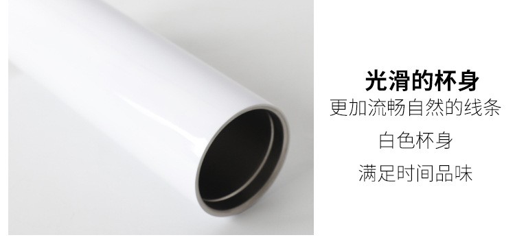 热转印空白直身杯304不锈钢保温杯室内便携水杯情侣礼品杯定制详情9