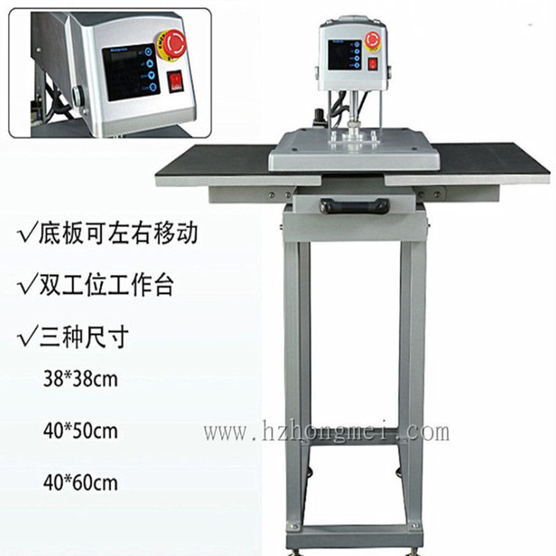 CH2104 New sliding pneumatic heat transfer machine 40*60cm fully automatic double-station heat transfer machine Application Scenario