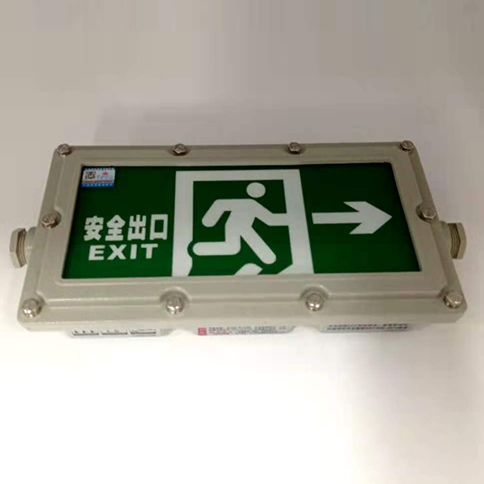 Minhua brand explosion-proof lamp pic 2