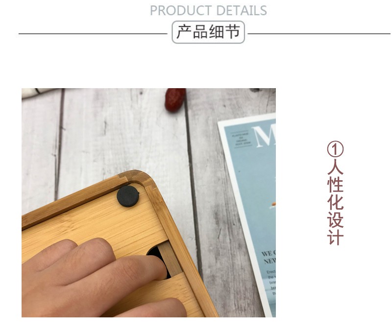 竹制纸巾盒收纳盒楠竹桌面整理抽纸盒下面翻盖简易纸巾盒详情图8