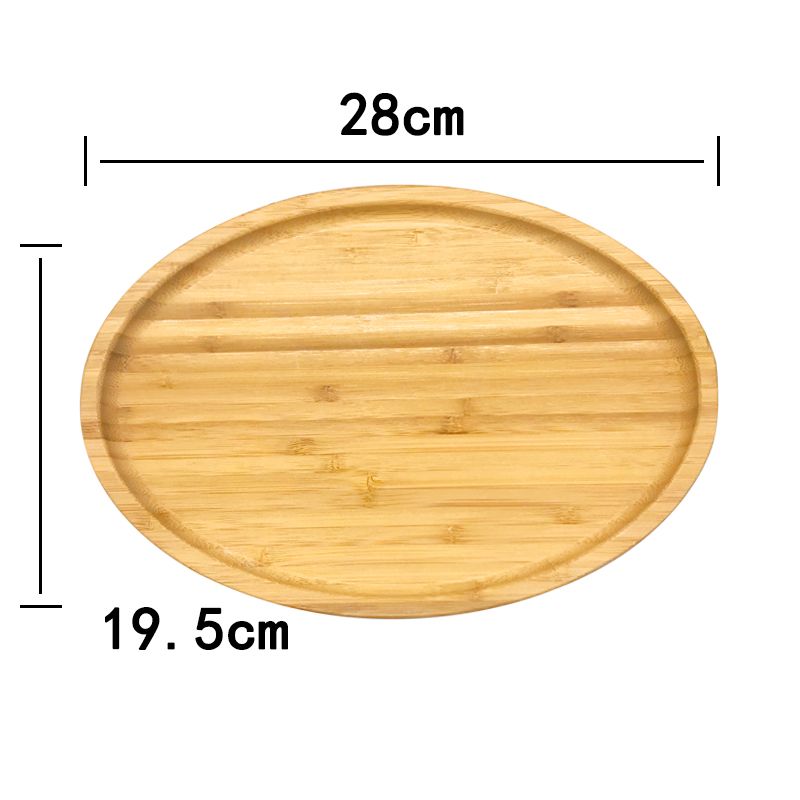 椭圆形竹制托盘茶盘水果盘日式桌面收纳干果盘子白底实物图