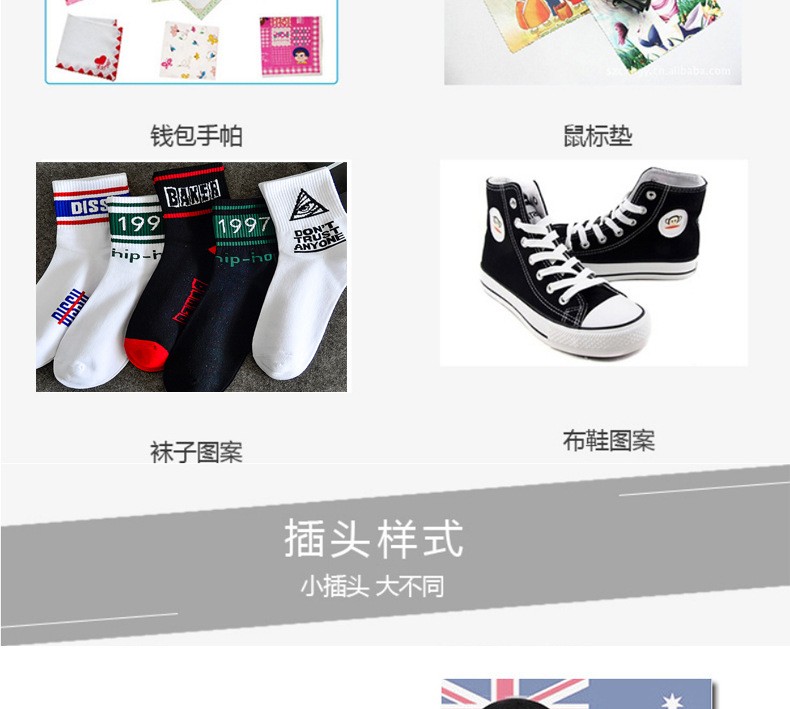 AP1807 Shoe machine heat transfer printing shoe machine heat transfer printing machine flat ironing machine Heat transfer printing machine Heat transfer printing equipment pic 11