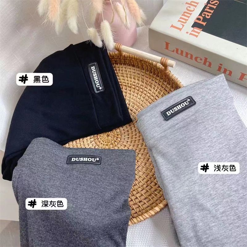 High-waisted women's sportswear pants for autumn, loose and drape, elastic cotton pants, straight leg slimming, floor-length casual wide-leg trousers. Product number: XF041
