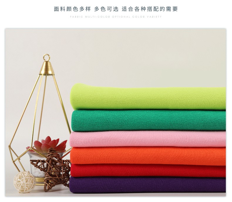 In stock, there are non-falling thickened fabric thermal underwear for children, knitted fabric 380g spandex polyester dyed fabric detail image 6