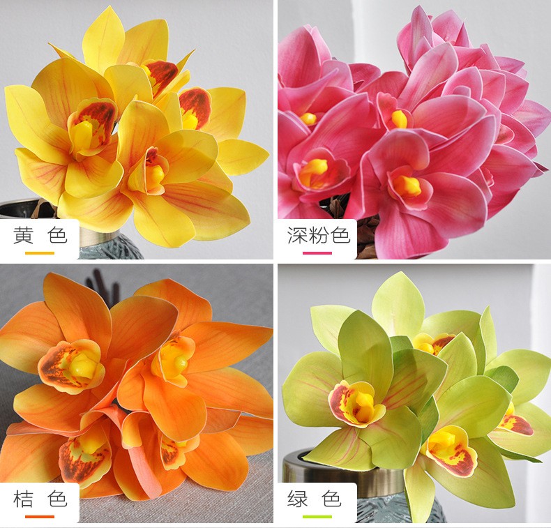 Simulated flower bouquets of Cymbidium goeringii, 4-head hand-tied Cymbidium goeringii 3D printed high-end silk flowers for home soft decoration and arrangement wholesale detail image 4