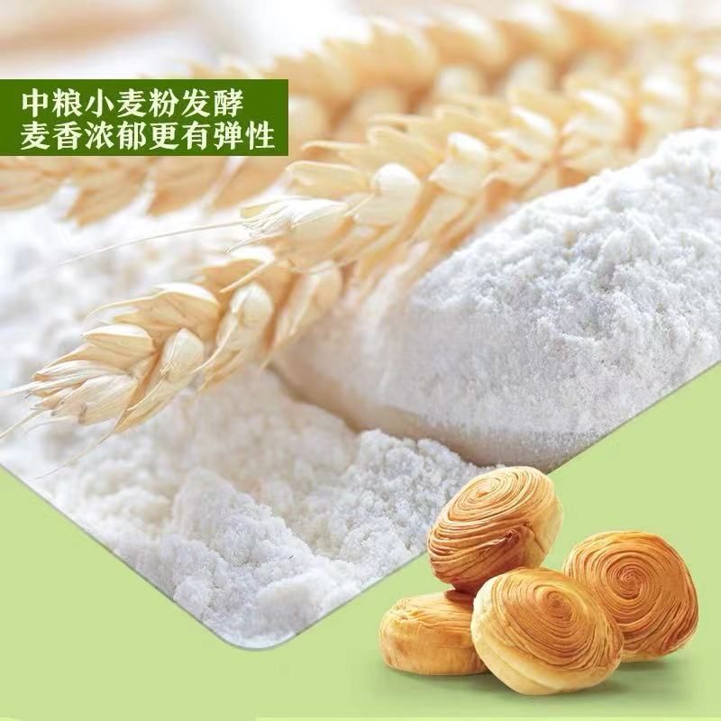 耐吃小零食低不发胖解馋无糖精小吃休闲食品好吃30620