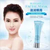Boquanya New Ice Spring Firming and Brightening Eye Cream Eye Essence Eye Care Specification image