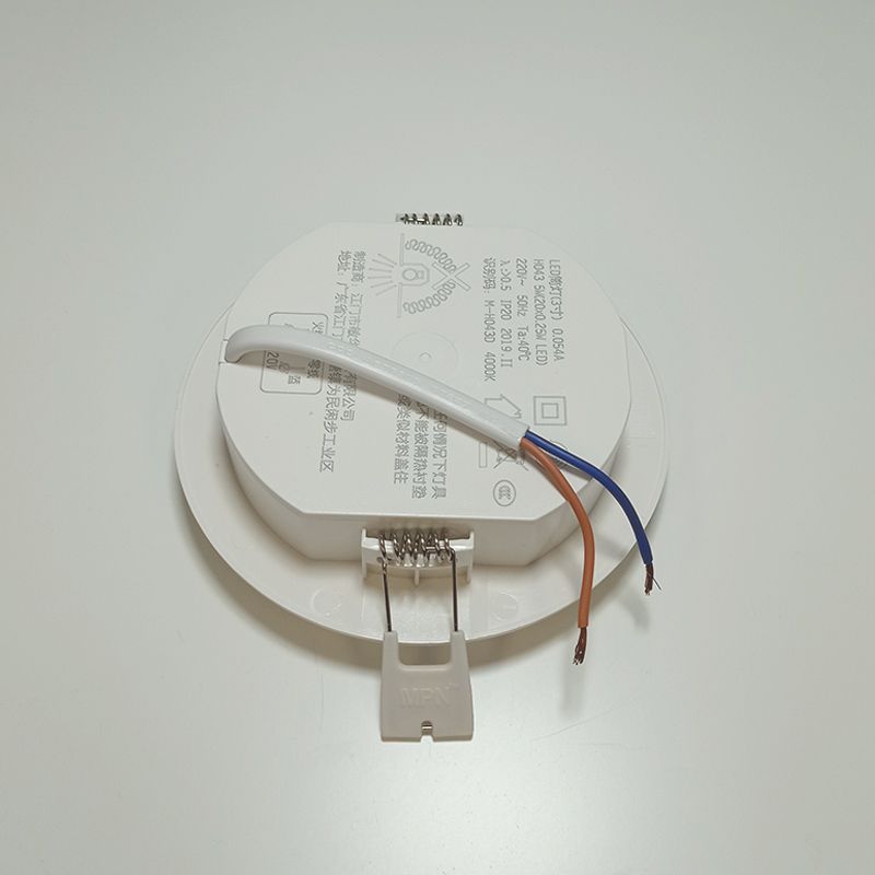 Minhua brand ceiling-mounted emergency light details Picture
