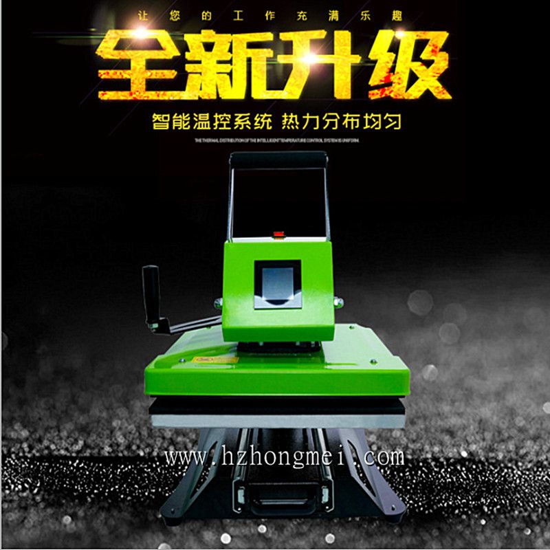 HP3805 Manual Korean-style oscillating heat transfer machine, 40*50cm oscillating heat transfer machine, high-pressure heat transfer machine, T-shirt heat press