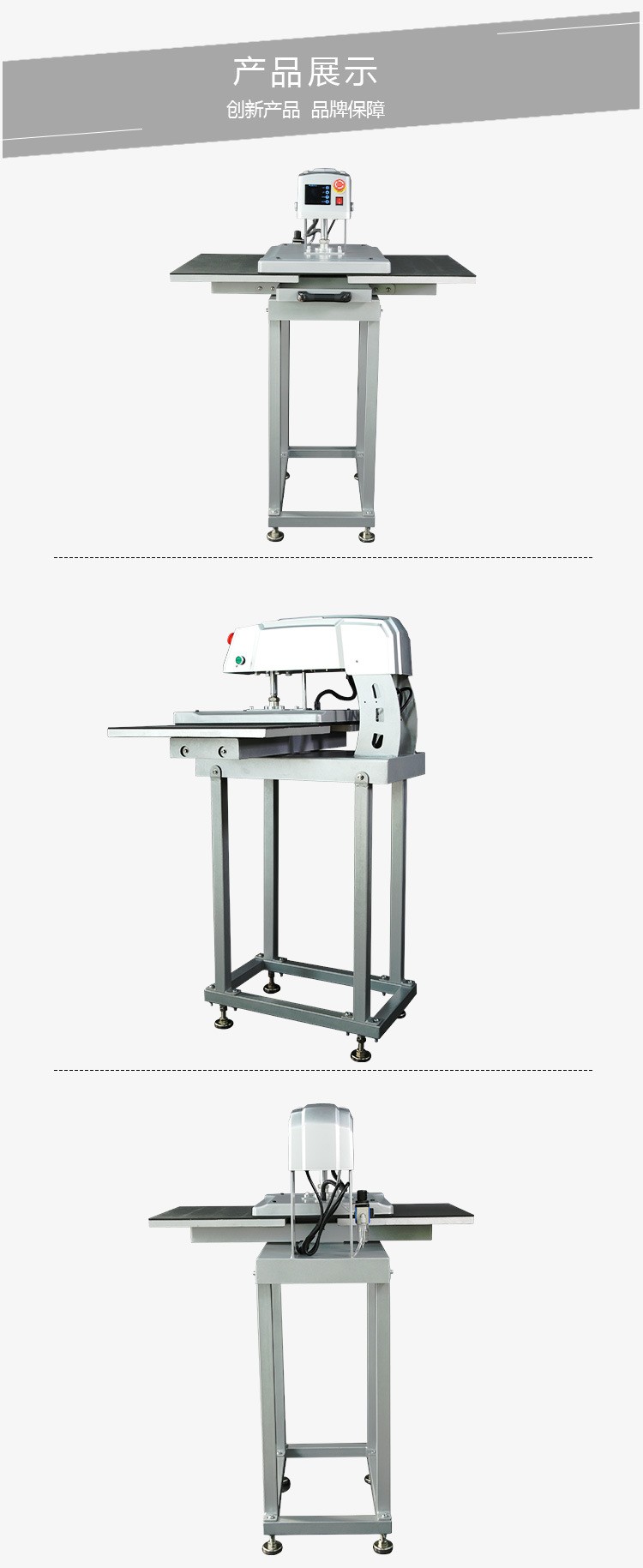 CH2104 New sliding pneumatic heat transfer machine 40*60cm fully automatic double-station heat transfer machine detail image 3