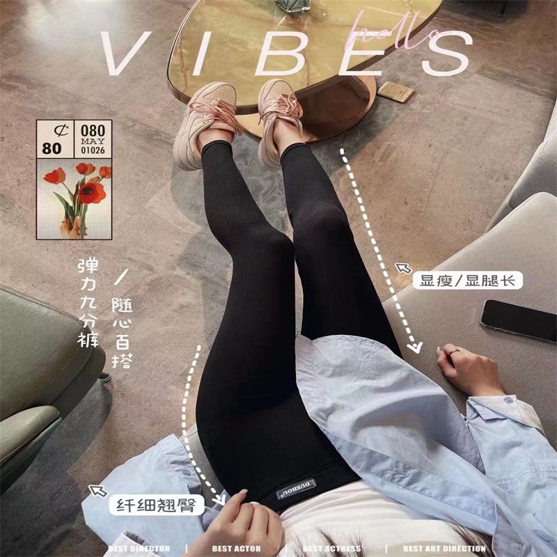 High-waisted women's sportswear pants for autumn, loose and drape, elastic cotton pants, straight leg slimming, floor-length casual wide-leg trousers. Product number: XF058