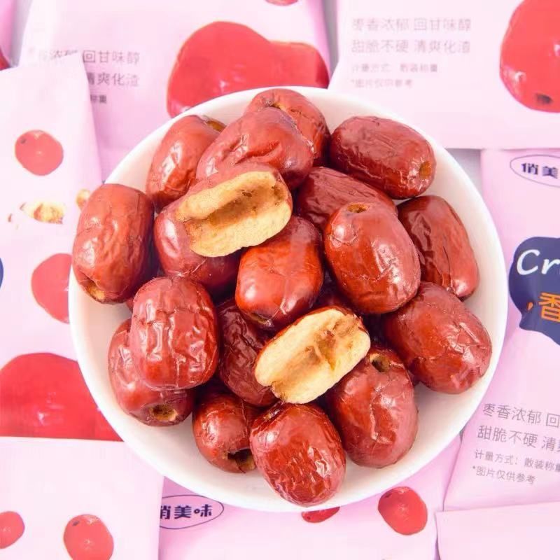 耐吃小零食低不发胖解馋无糖精小吃休闲食品好吃30593