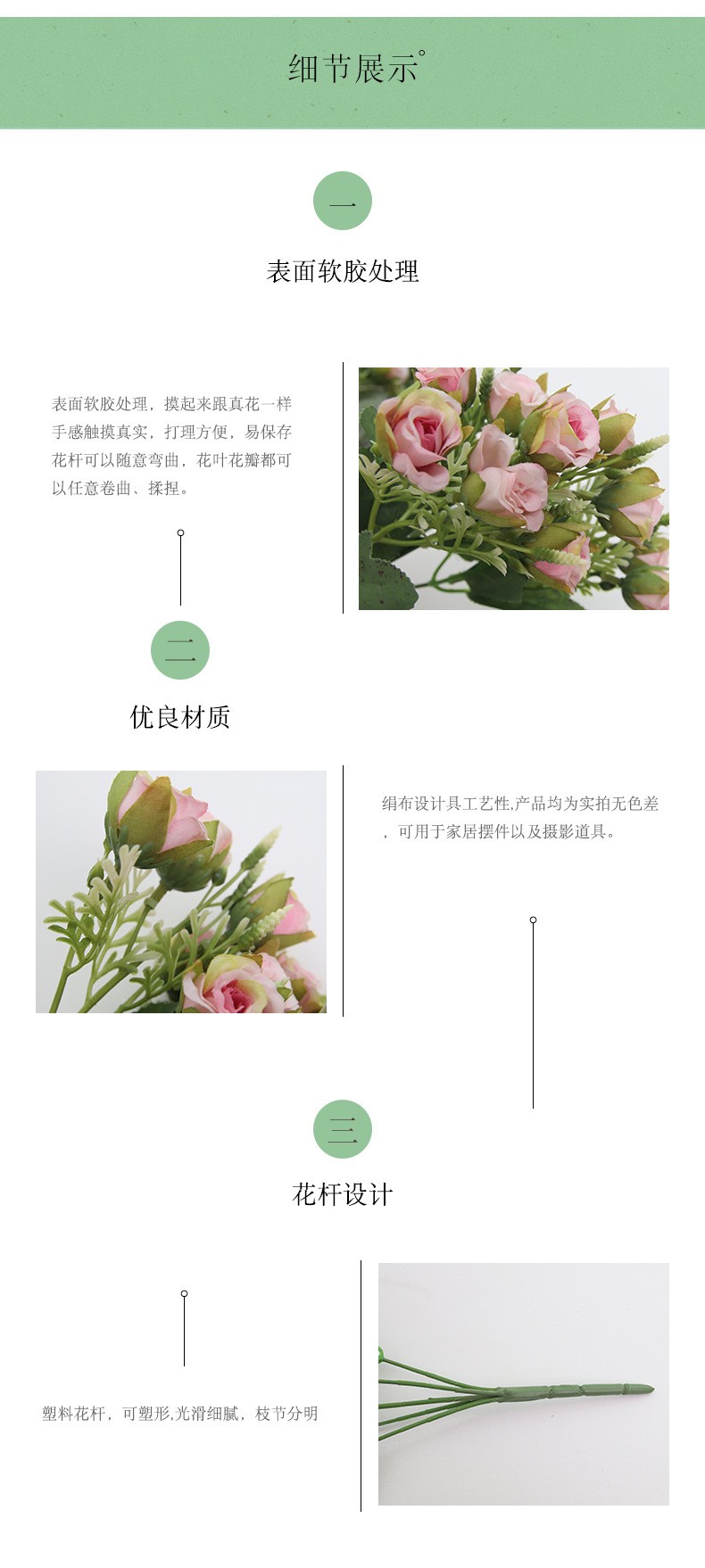 Factory wholesale wedding artificial flowers, small pomegranate buds, rose artificial bouquets, silk fabric artificial flowers, home floral art ornaments detail image 7