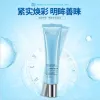 Boquanya New Ice Spring Firming and Brightening Eye Cream Eye Essence Eye Care Item Picture