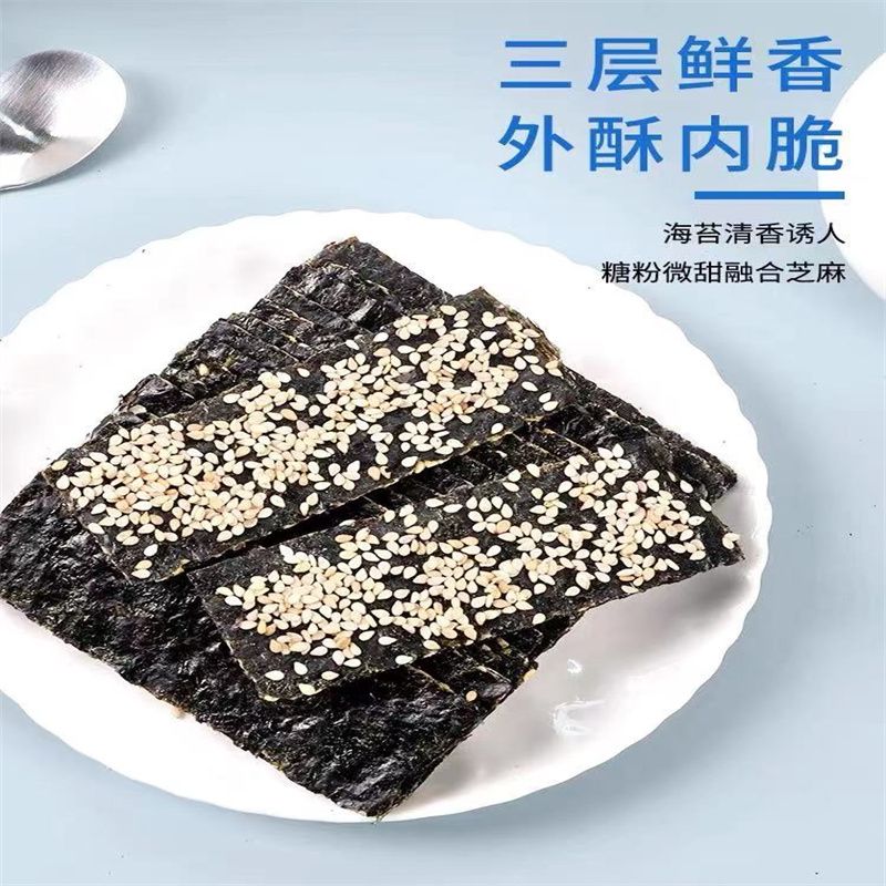 辈儿香童年怀旧麻辣食品吃货解馋小零食大礼包好吃解馋30627