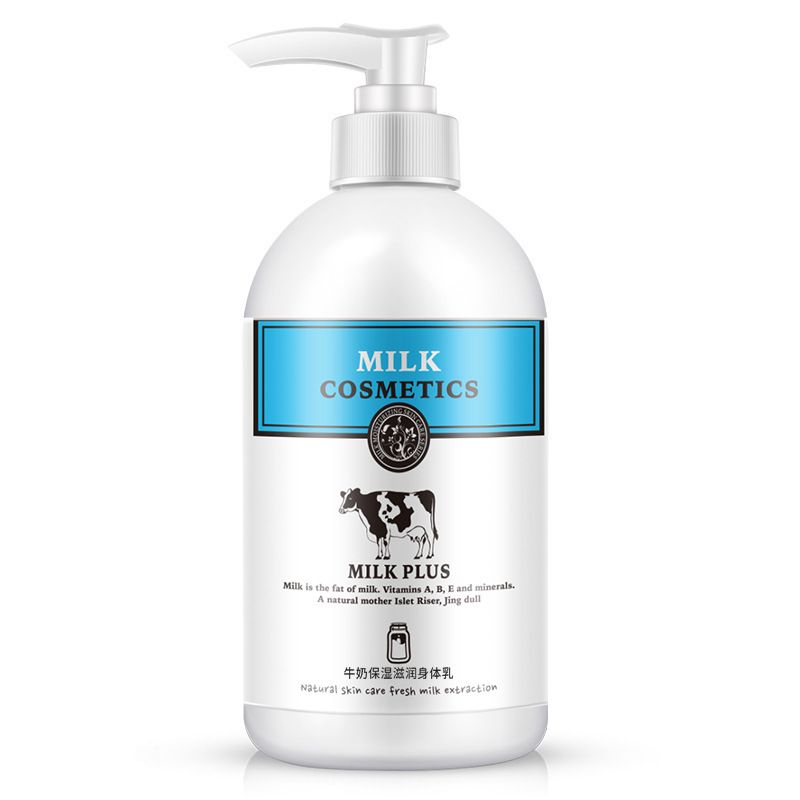 Han Chan milk moisturizing and nourishing body milk moisturizing and smooth moisturizing and nourishing mild