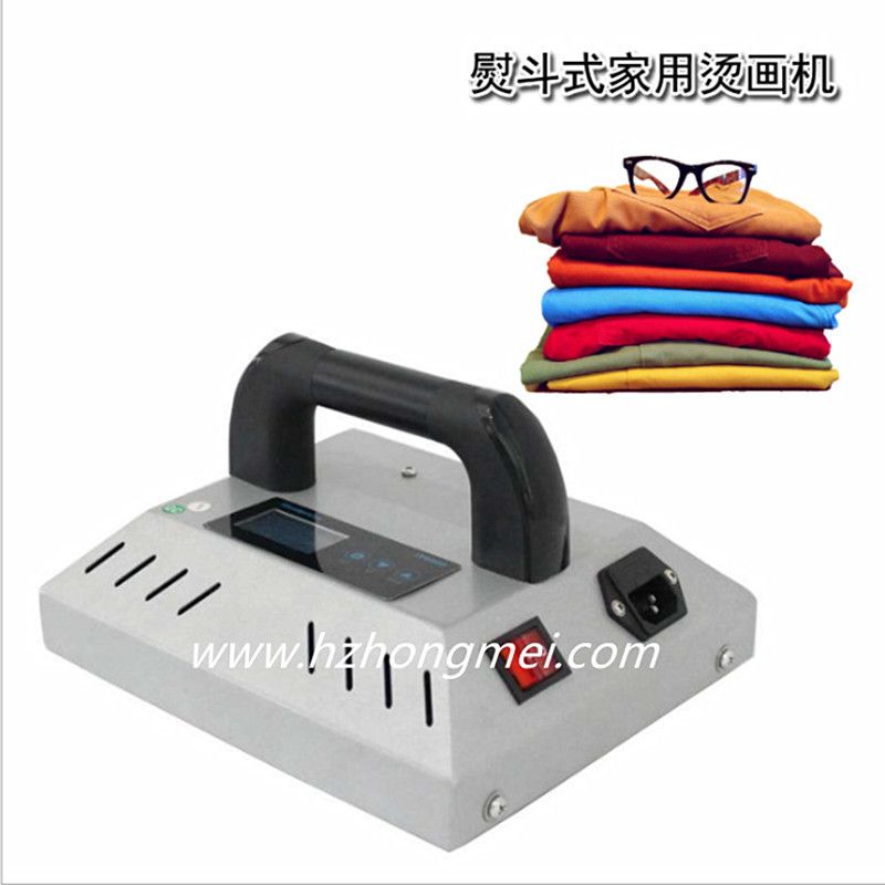 New 15*20cm mini ironing T-shirt heat transfer printing machine