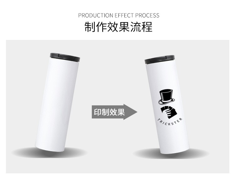 热转印空白直身杯304不锈钢保温杯室内便携水杯情侣礼品杯定制详情14
