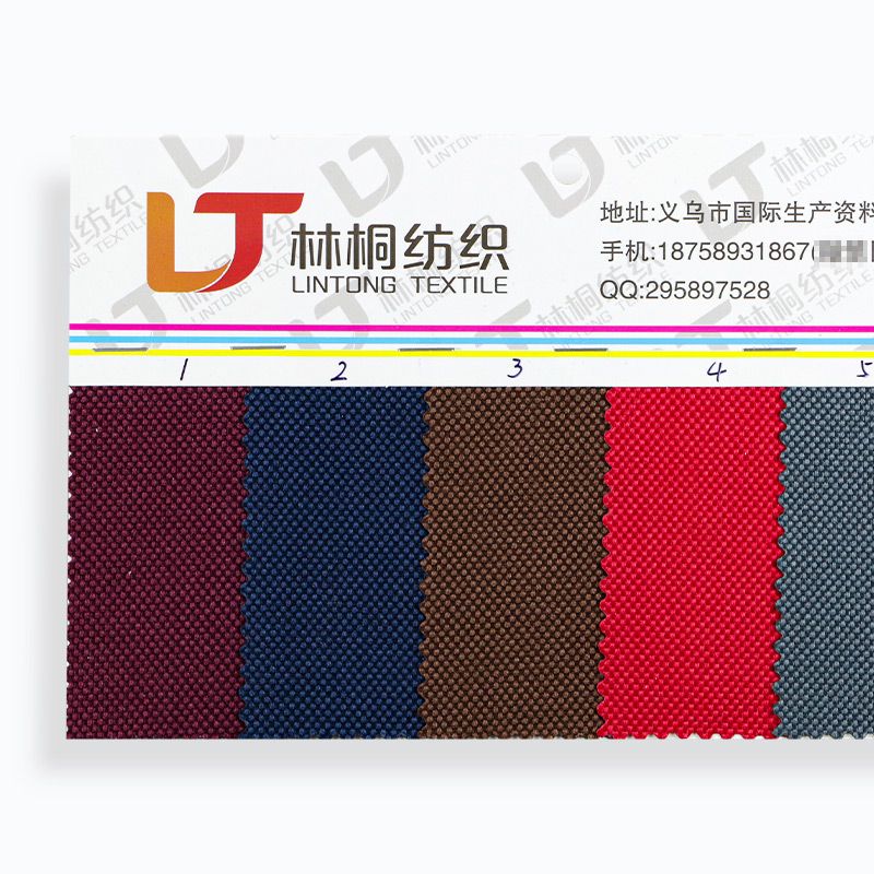 Oxford Cloth E44