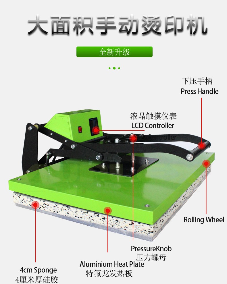 Mouse pad heat transfer machine AP1913 T-shirt and jeans printing machine pant leg heat transfer machine Banner heat transfer machine detail image 2