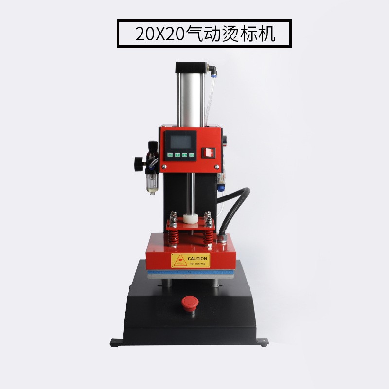 CE-30 pneumatic hot stamping machine, 15x15 pneumatic hot stamping machine, heat transfer and pressure hot stamping machine, water-washed clothing label hot stamping machine pic 13