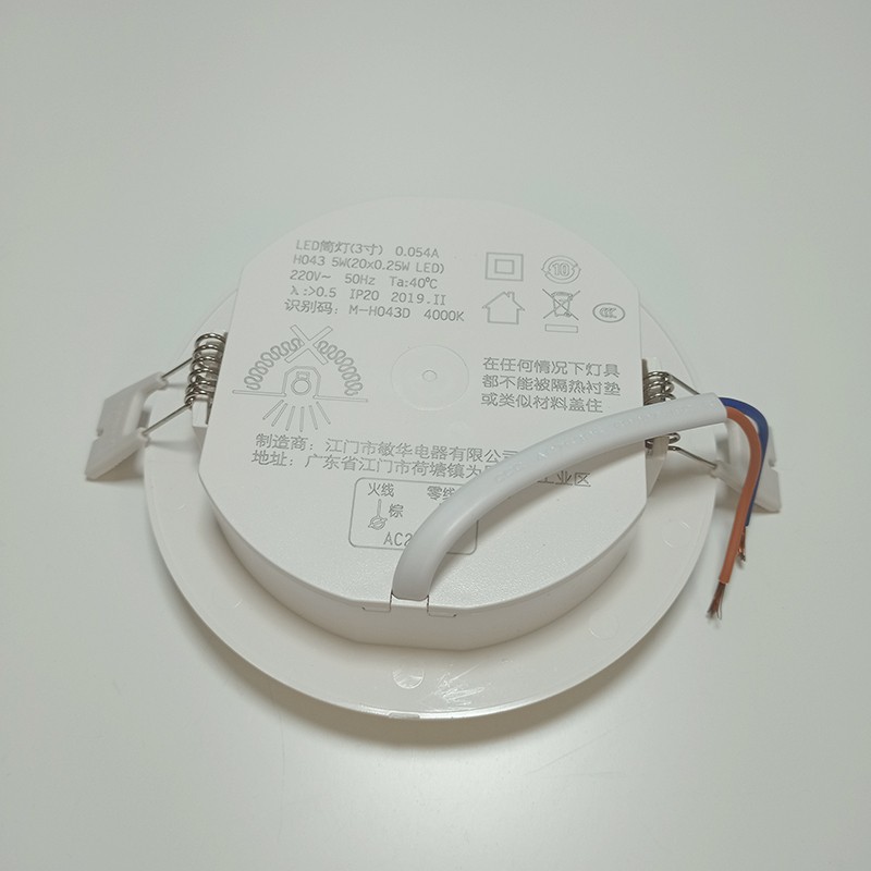 Minhua brand ceiling-mounted emergency light pic 3