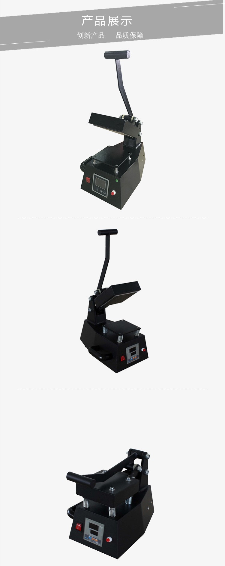 Direct sales recommendation model HP230C 12*12cm Logo heat transfer machine Mini heat transfer machine small label heat transfer detail image 5