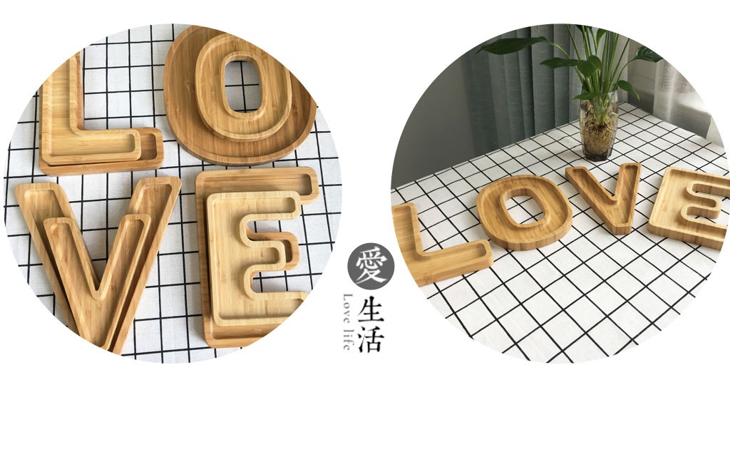 楠竹字母造型托盘干果盘LOVE水果盘创意竹制收纳整理盘子详情图2