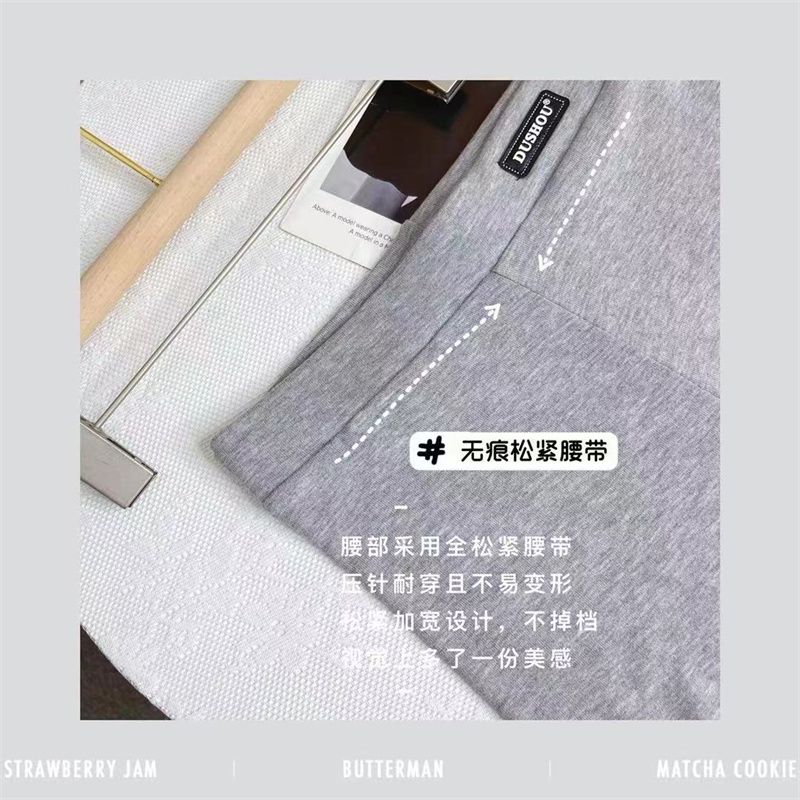 High-waisted women's sportswear pants for autumn, loose and drape, elastic cotton pants, straight leg slimming, floor-length casual wide-leg trousers. Item number: XF055