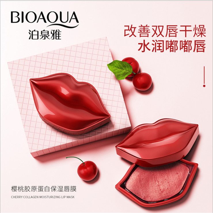 Boquanya Cherry Collagen Moisturizing Lip Mask Hydrates, nourishes and improves lip lines. A refreshing lip mask that is always available in autumn and winter