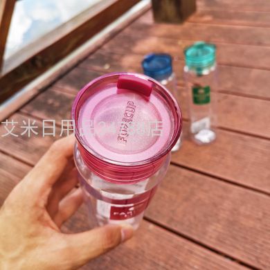 情侣水杯可爱便携 透明塑料运动随行杯 杯子创意个性潮流600ml472
