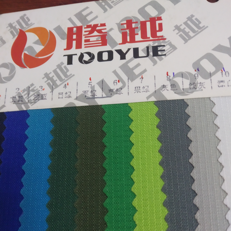 TY-- 007 one-minute grid 25# Light lake blue