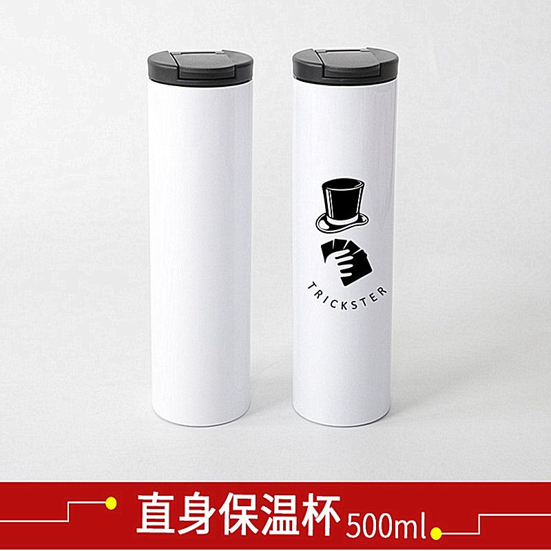 热转印空白直身杯304不锈钢保温杯室内便携水杯情侣礼品杯定制
