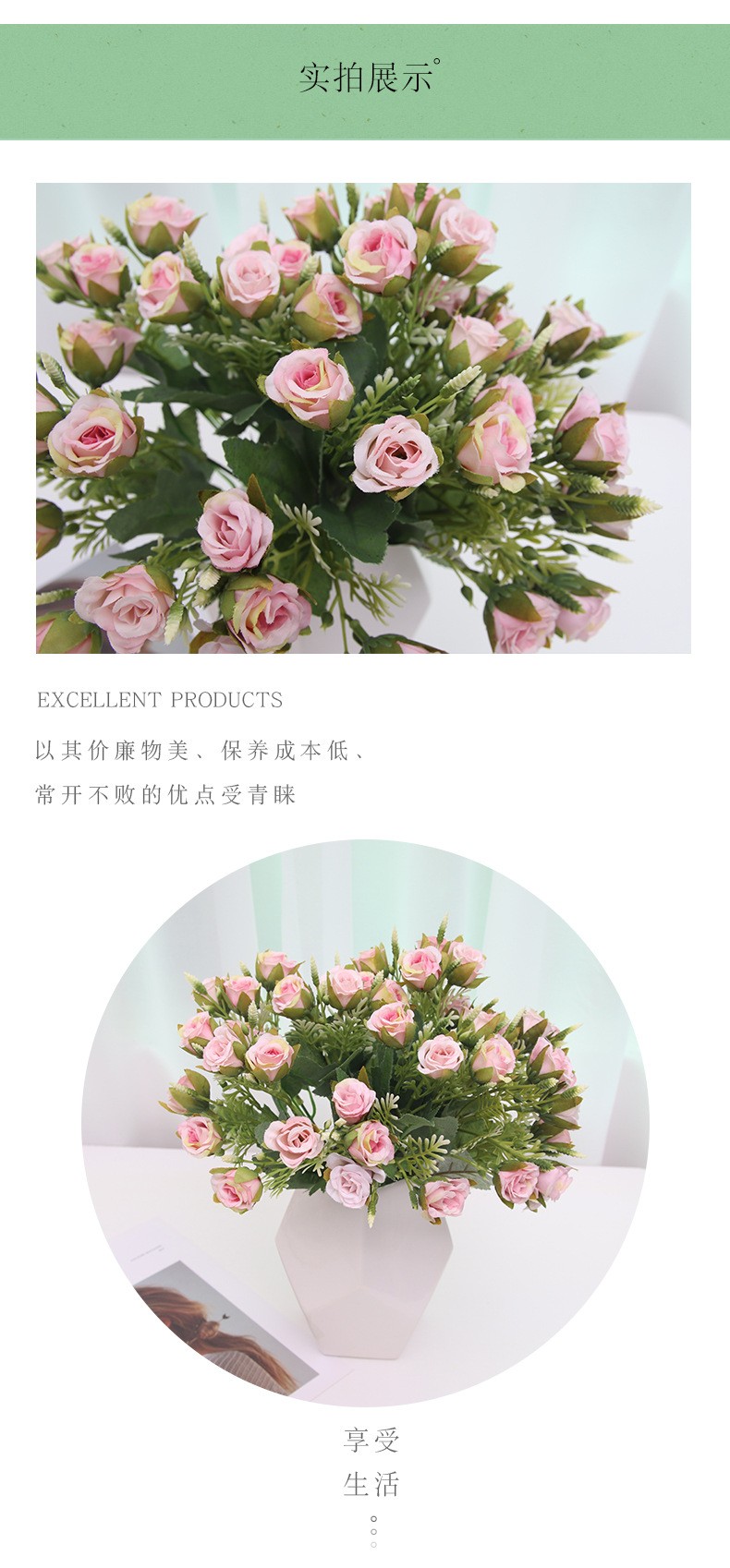 Factory wholesale wedding artificial flowers, small pomegranate buds, rose artificial bouquets, silk fabric artificial flowers, home floral art ornaments detail image 6
