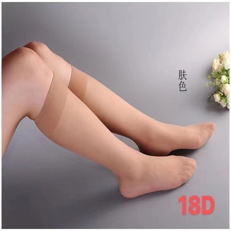 提花丝袜春夏款锦纶超薄透气黑色简装提花薄款