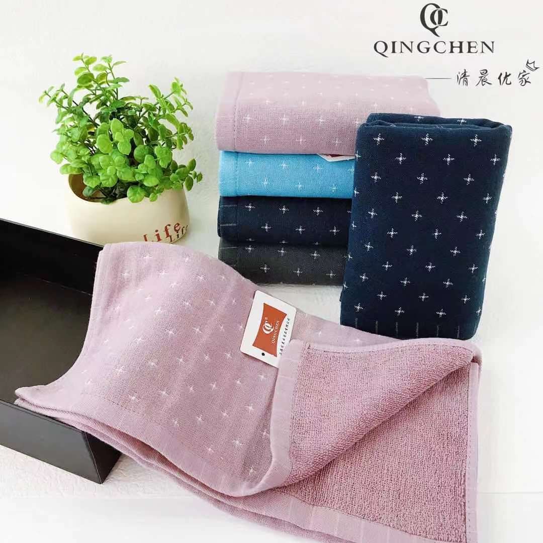 Yiwu buenas mercancías mañana youjia stardot versión AB toalla de algodón absorbente uso doméstico toalla universal para adultos caja de regalo acompañante de boda regalo de regalo de mano compra grupal venta directa de fábrica personalizada al por mayor pic 4