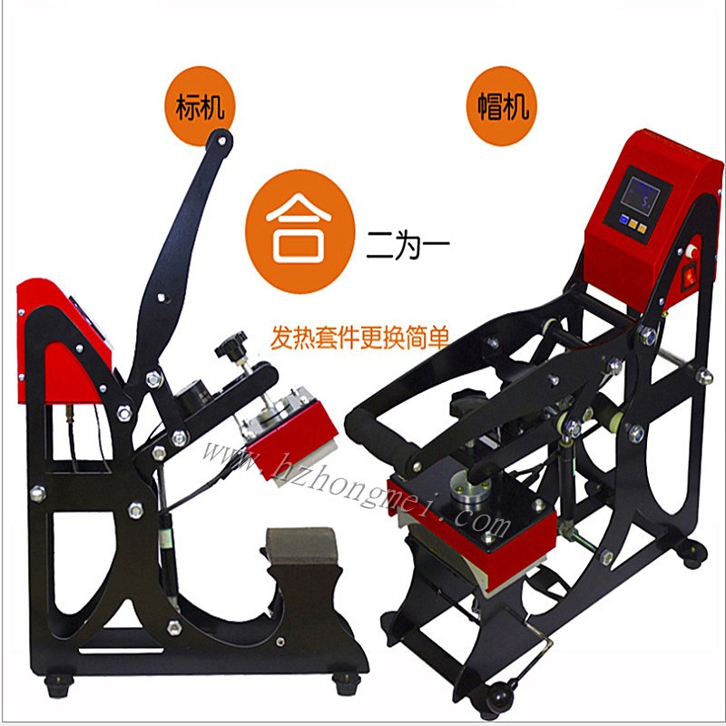 AH1701 Dual-function hot stamping machine, flat plate baking cap machine, baseball cap pressing and stamping machine, heat transfer printing equipment detail image 2