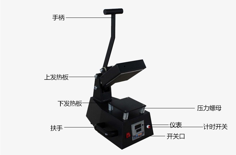 Direct sales recommendation model HP230C 12*12cm Logo heat transfer machine Mini heat transfer machine small label heat transfer detail image 3