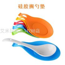 Kitchen tools silicone spoon holder Silicone spoon holder high temperature resistant spoon pad