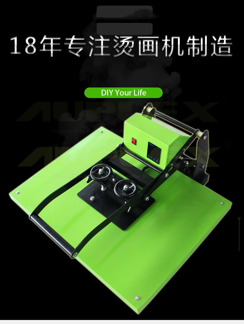 Mouse pad heat transfer machine AP1913 T-shirt and jeans printing machine pant leg heat transfer machine Banner heat transfer machine detail image 1