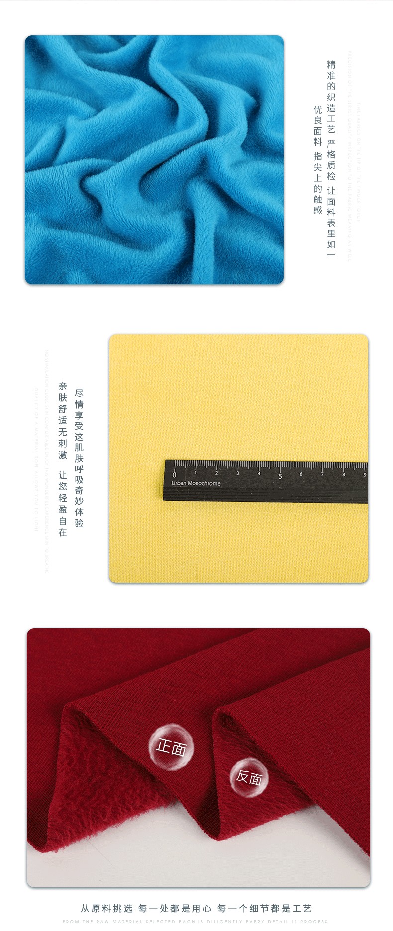 In stock, there are non-falling thickened fabric thermal underwear for children, knitted fabric 380g spandex polyester dyed fabric detail image 5