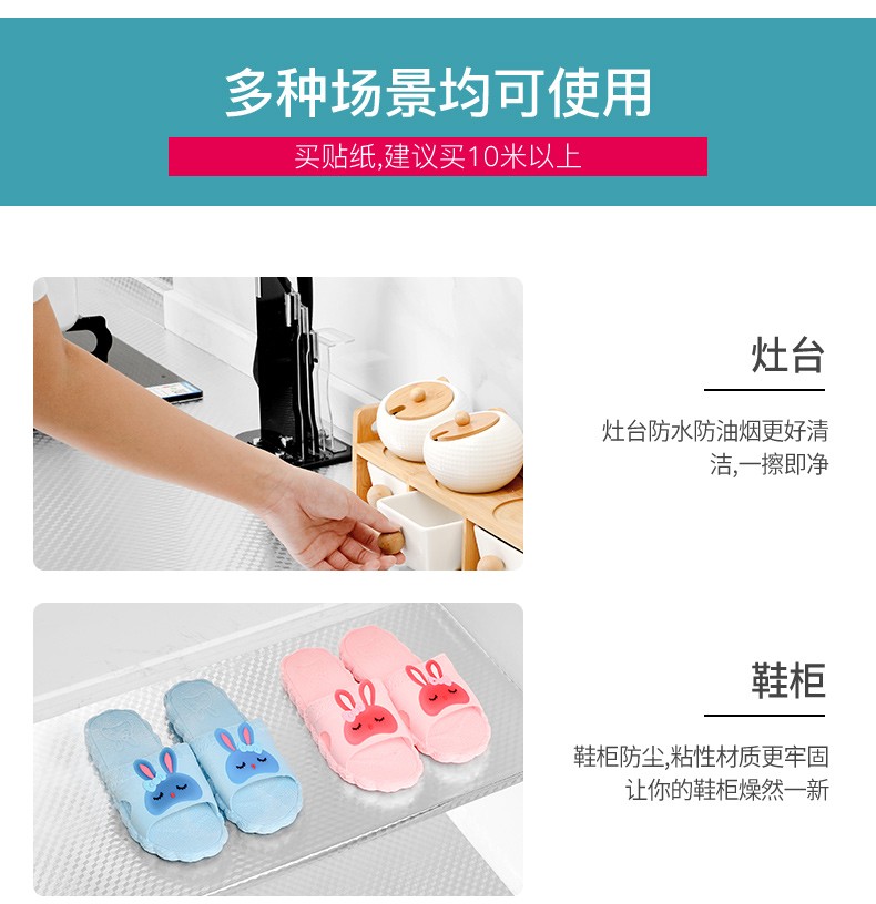 Striped anti-oil fume stickers, kitchen anti-splash stickers, self-adhesive aluminum foil contact paper, waterproof and heat-resistant wallpaper stickers, suitable for kitchen drawer linings, shelf linings, countertops and stoves, 3m*60cm detail image 5